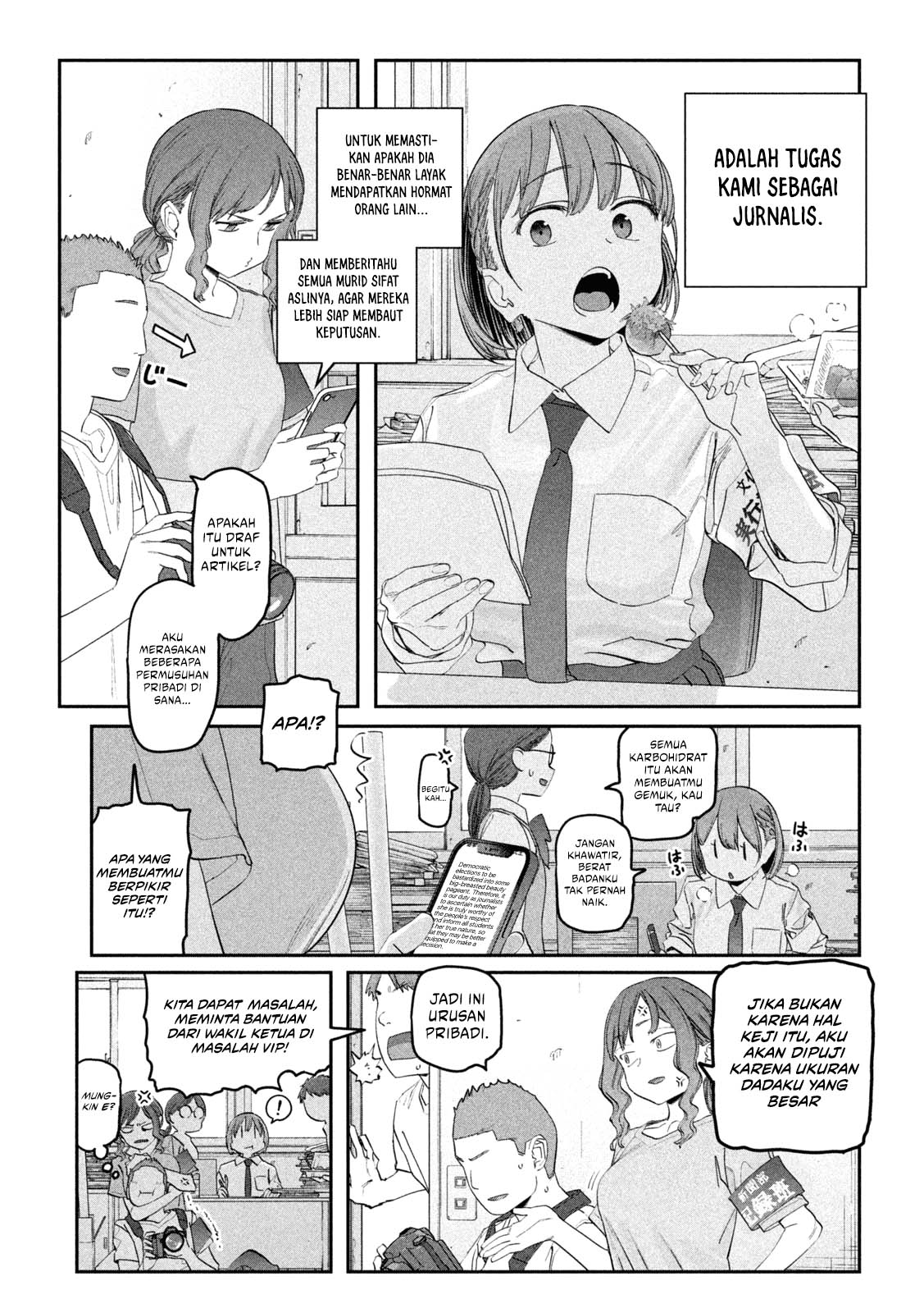 Getsuyoubi no Tawawa (Serialization) Chapter 83 - halaman 5