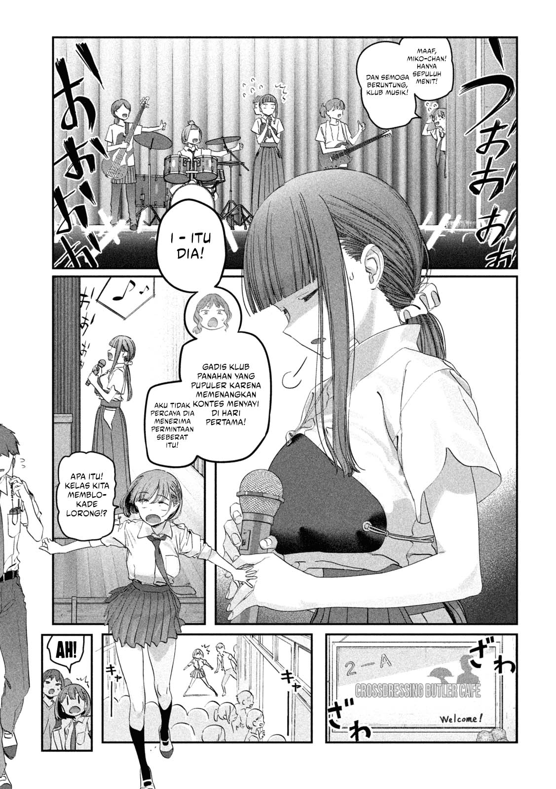Getsuyoubi no Tawawa (Serialization) Chapter 83 - halaman 7
