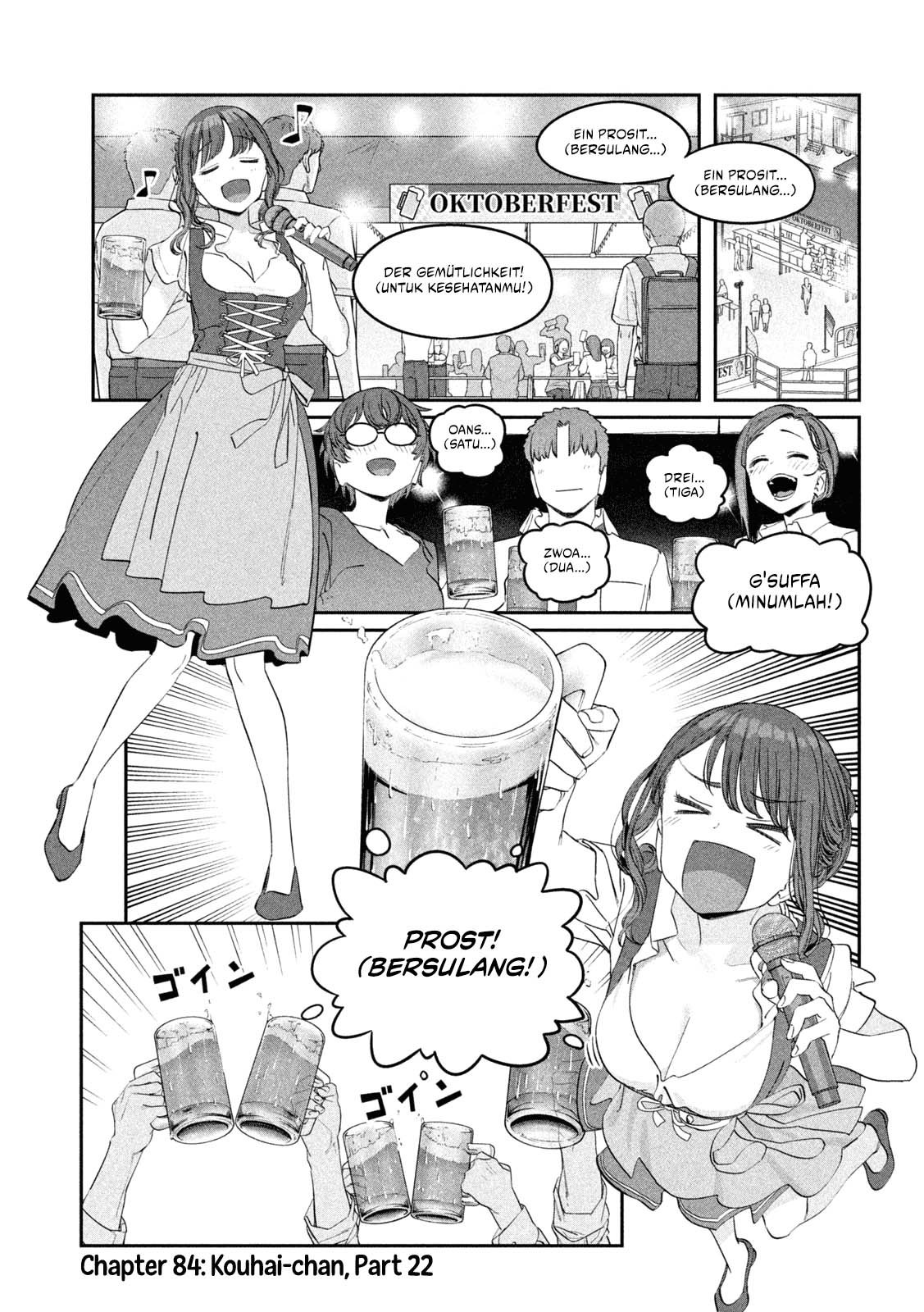 Getsuyoubi no Tawawa (Serialization) Chapter 84 - halaman 1