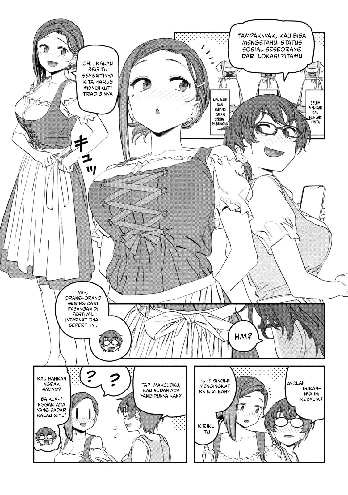 Getsuyoubi no Tawawa (Serialization) Chapter 84 - halaman 5