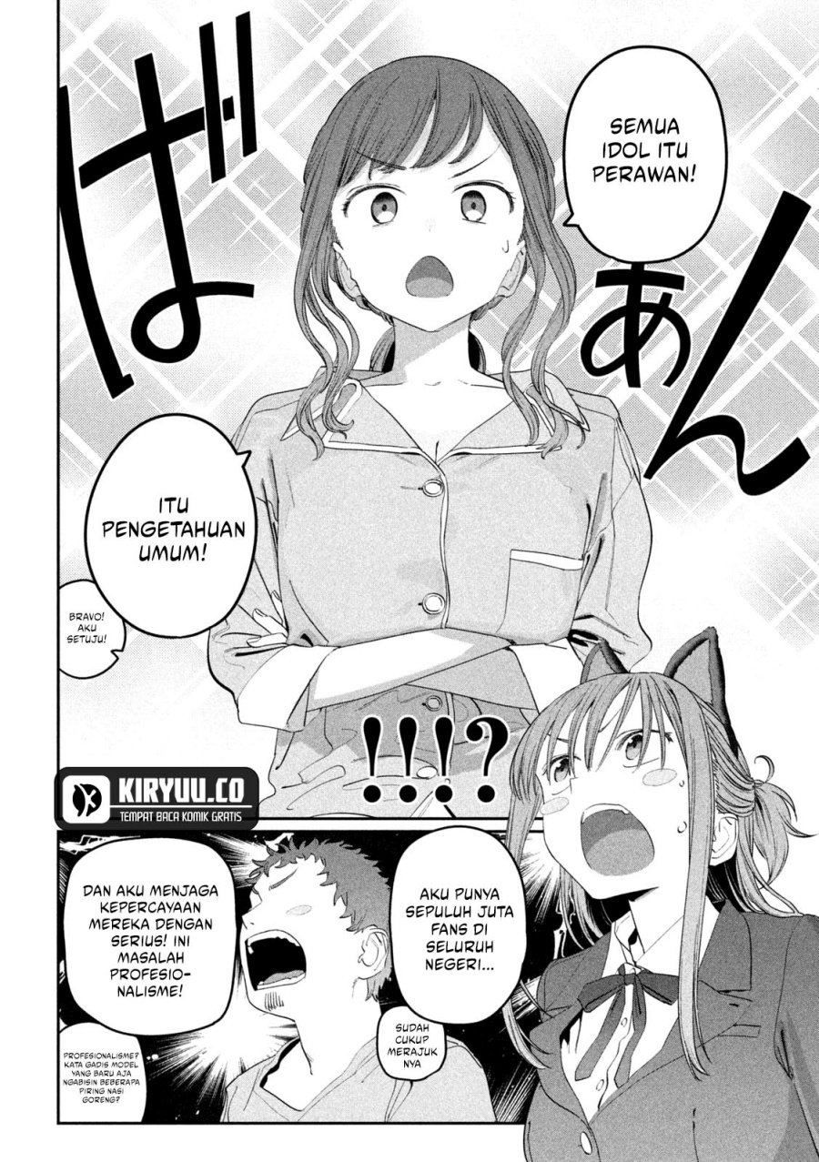 Getsuyoubi no Tawawa (Serialization) Chapter 85 - halaman 11