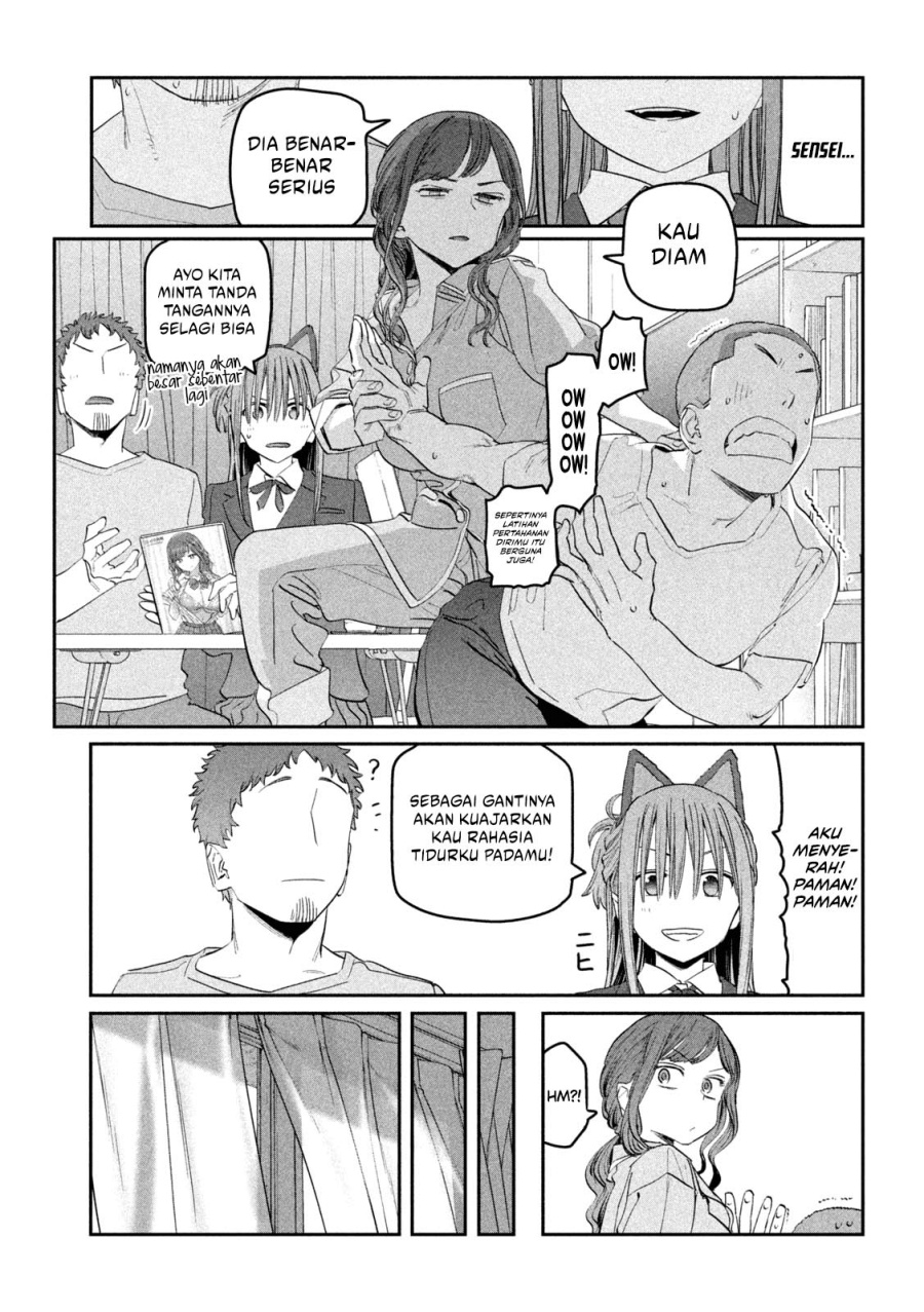 Getsuyoubi no Tawawa (Serialization) Chapter 85 - halaman 12