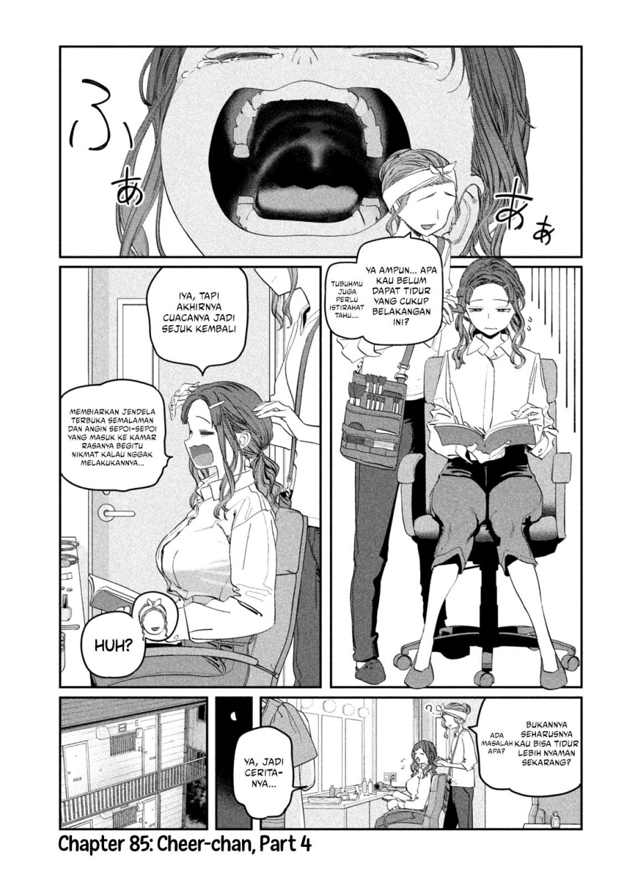 Getsuyoubi no Tawawa (Serialization) Chapter 85 - halaman 2