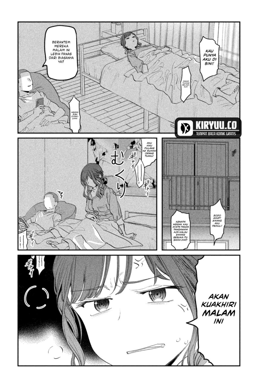 Getsuyoubi no Tawawa (Serialization) Chapter 85 - halaman 3