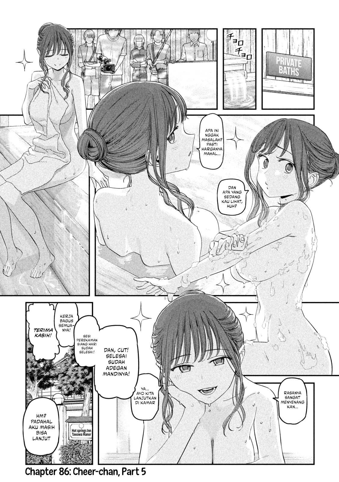 Getsuyoubi no Tawawa (Serialization) Chapter 86 - halaman 1