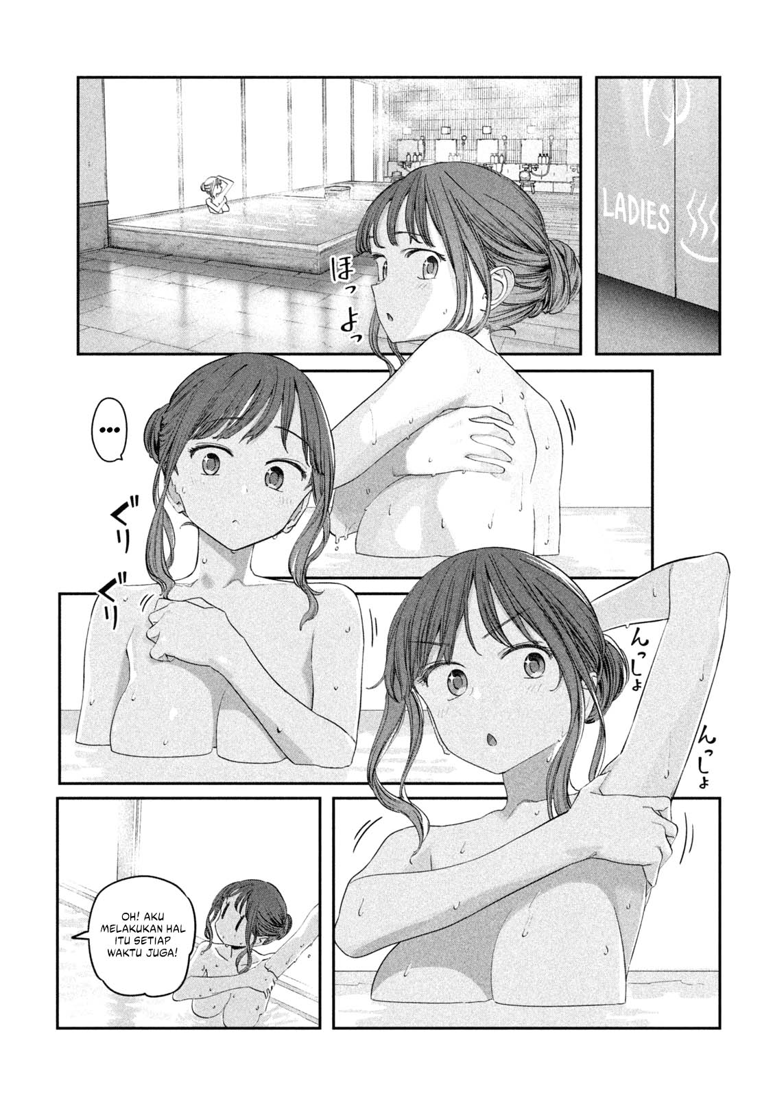 Getsuyoubi no Tawawa (Serialization) Chapter 86 - halaman 3