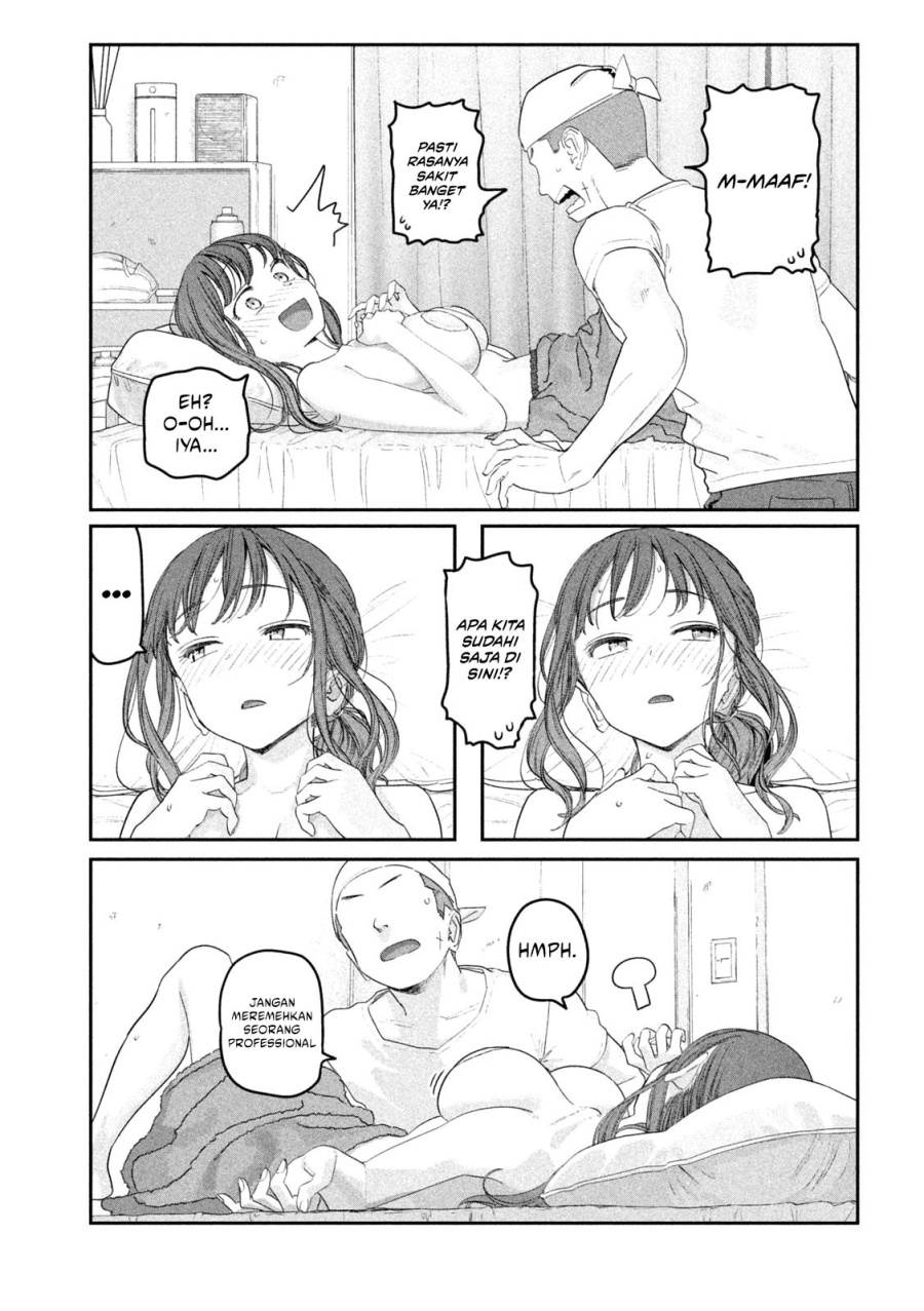 Getsuyoubi no Tawawa (Serialization) Chapter 87 - halaman 16
