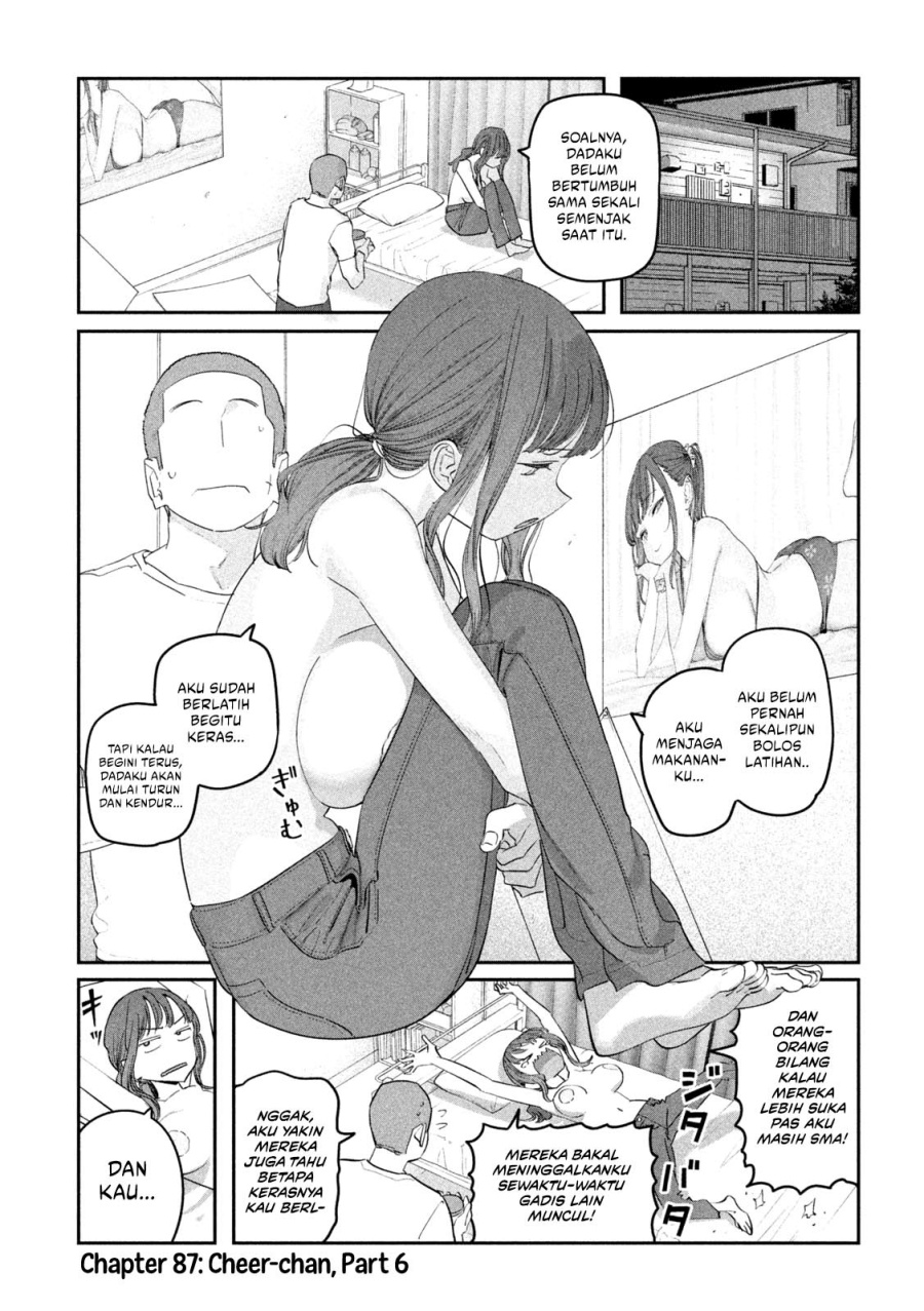 Getsuyoubi no Tawawa (Serialization) Chapter 87 - halaman 2