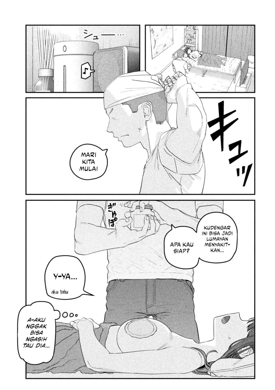 Getsuyoubi no Tawawa (Serialization) Chapter 87 - halaman 6