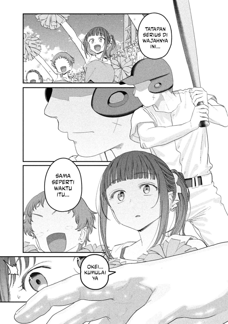 Getsuyoubi no Tawawa (Serialization) Chapter 87 - halaman 8