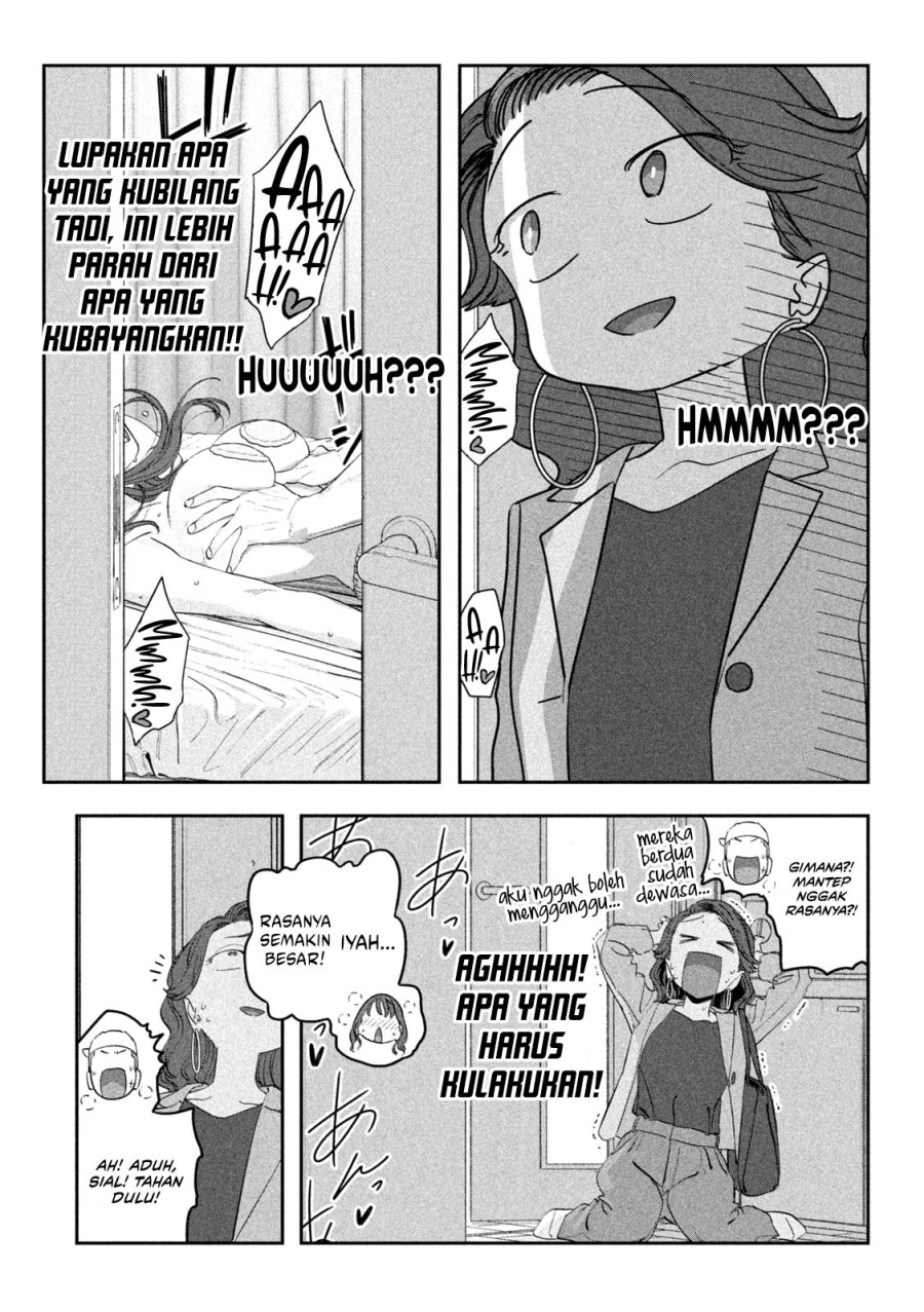 Getsuyoubi no Tawawa (Serialization) Chapter 88 - halaman 12