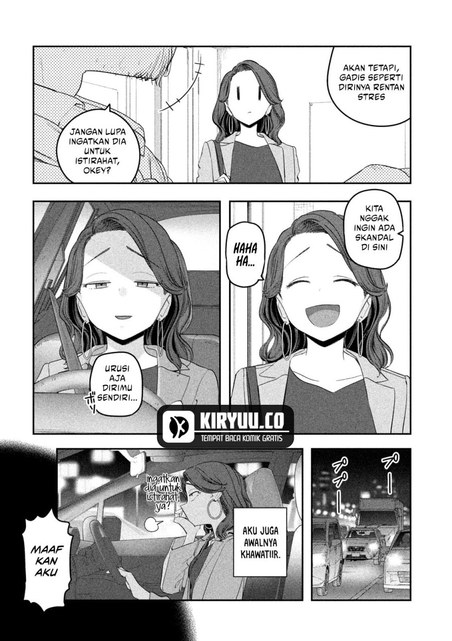 Getsuyoubi no Tawawa (Serialization) Chapter 88 - halaman 3