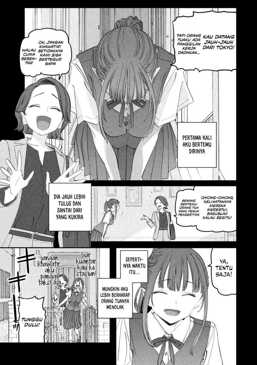 Getsuyoubi no Tawawa (Serialization) Chapter 88 - halaman 4