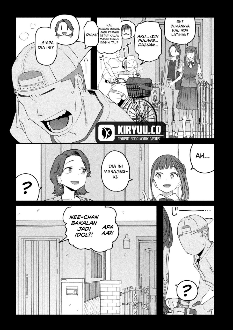 Getsuyoubi no Tawawa (Serialization) Chapter 88 - halaman 5