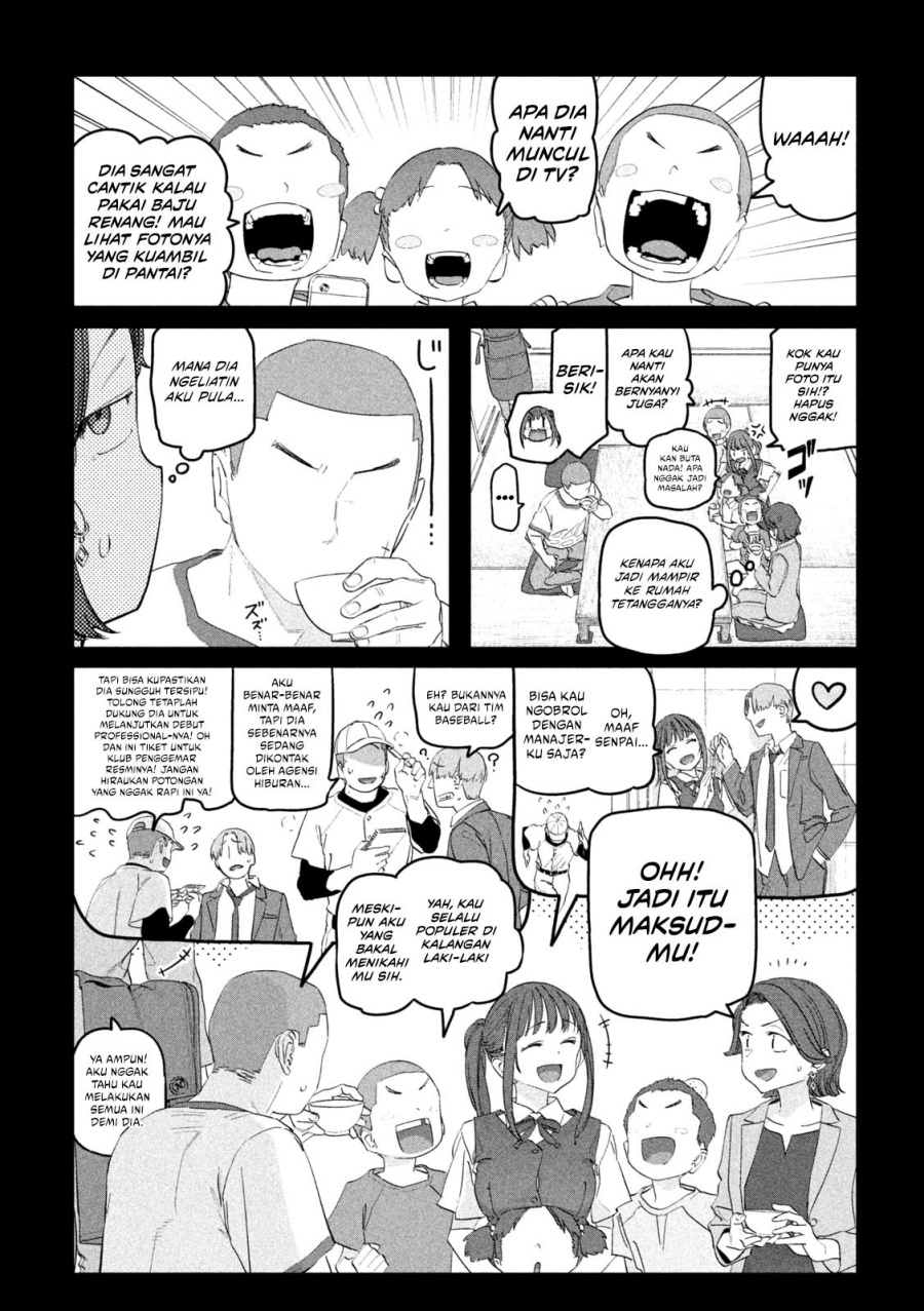 Getsuyoubi no Tawawa (Serialization) Chapter 88 - halaman 6