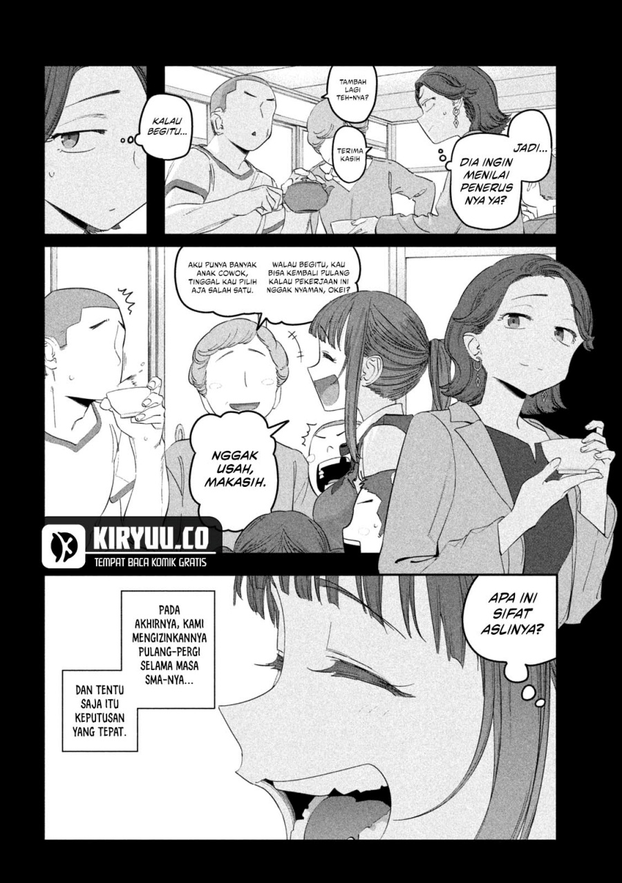 Getsuyoubi no Tawawa (Serialization) Chapter 88 - halaman 7