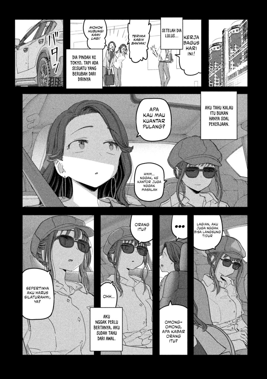 Getsuyoubi no Tawawa (Serialization) Chapter 88 - halaman 8