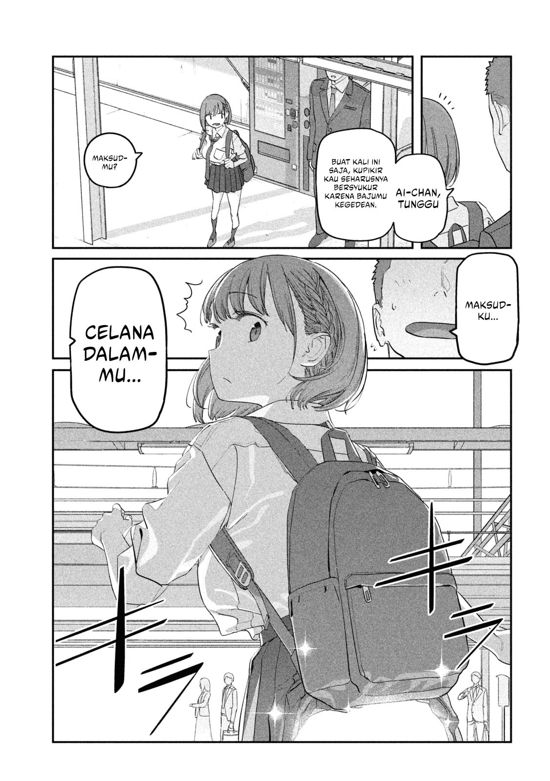 Getsuyoubi no Tawawa (Serialization) Chapter 89 - halaman 11