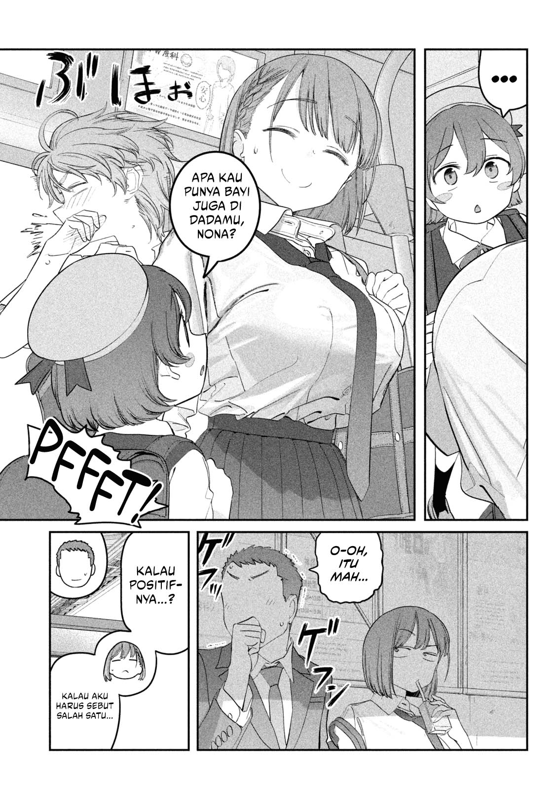 Getsuyoubi no Tawawa (Serialization) Chapter 89 - halaman 5