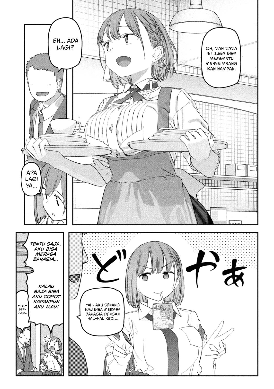 Getsuyoubi no Tawawa (Serialization) Chapter 89 - halaman 7