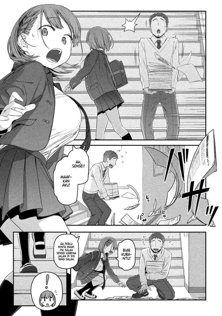 Getsuyoubi no Tawawa (Serialization) Chapter 9 - halaman 11