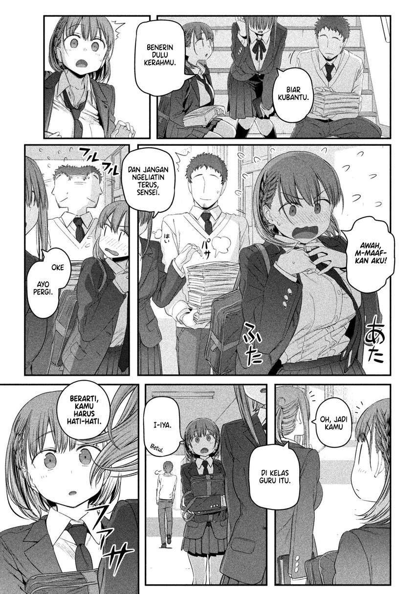Getsuyoubi no Tawawa (Serialization) Chapter 9 - halaman 13