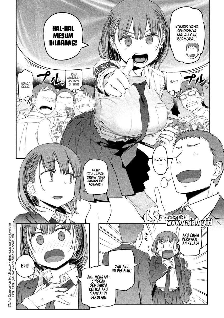 Getsuyoubi no Tawawa (Serialization) Chapter 9 - halaman 6