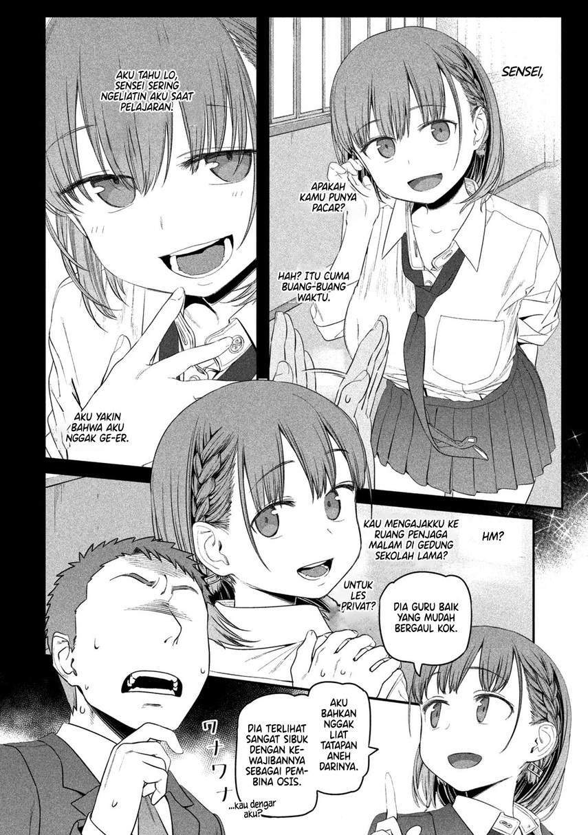 Getsuyoubi no Tawawa (Serialization) Chapter 9 - halaman 8