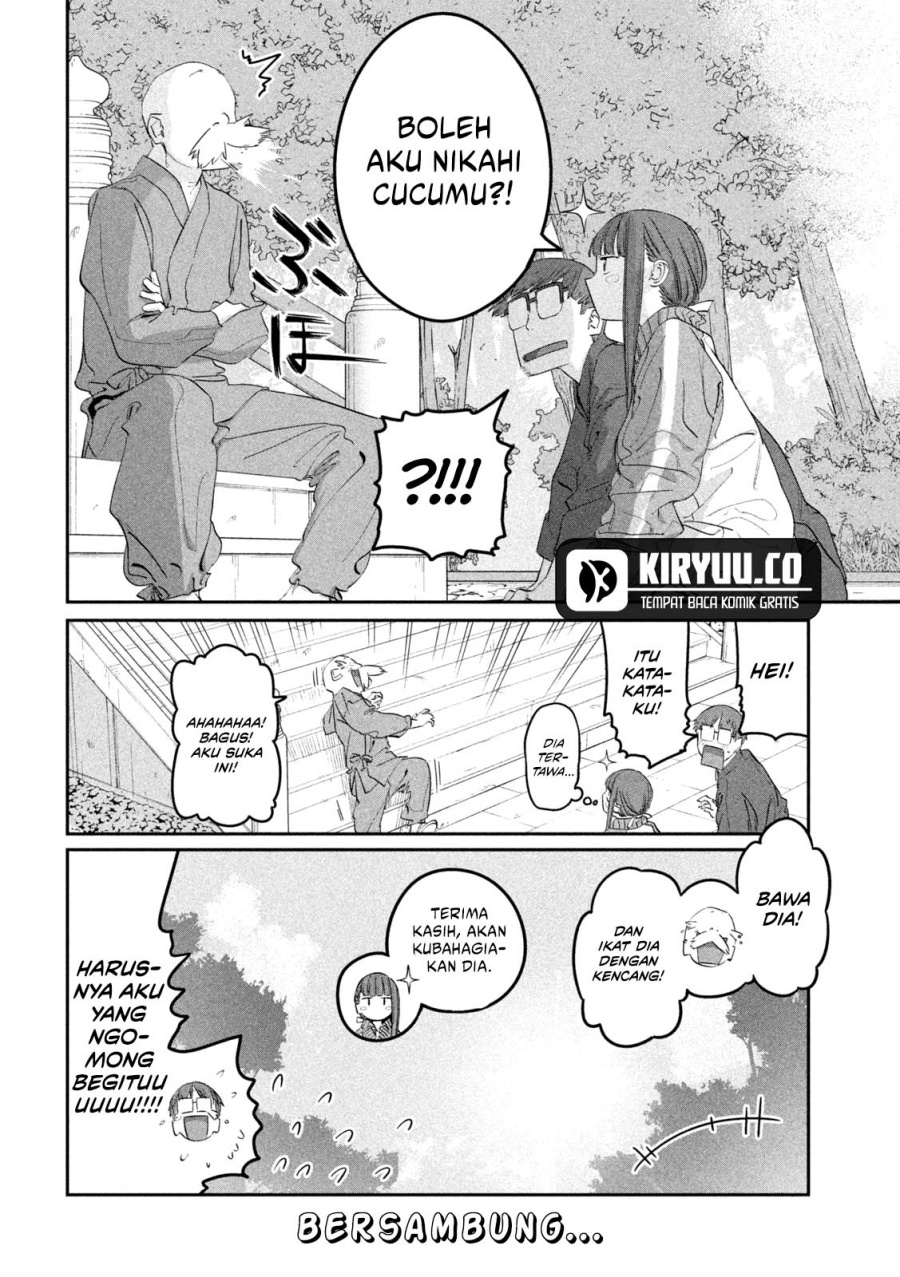 Getsuyoubi no Tawawa (Serialization) Chapter 90 - halaman 14