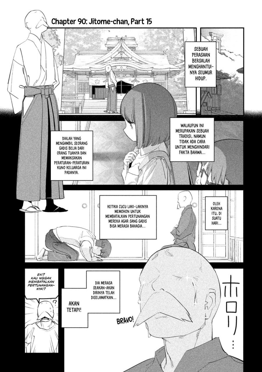 Getsuyoubi no Tawawa (Serialization) Chapter 90 - halaman 3