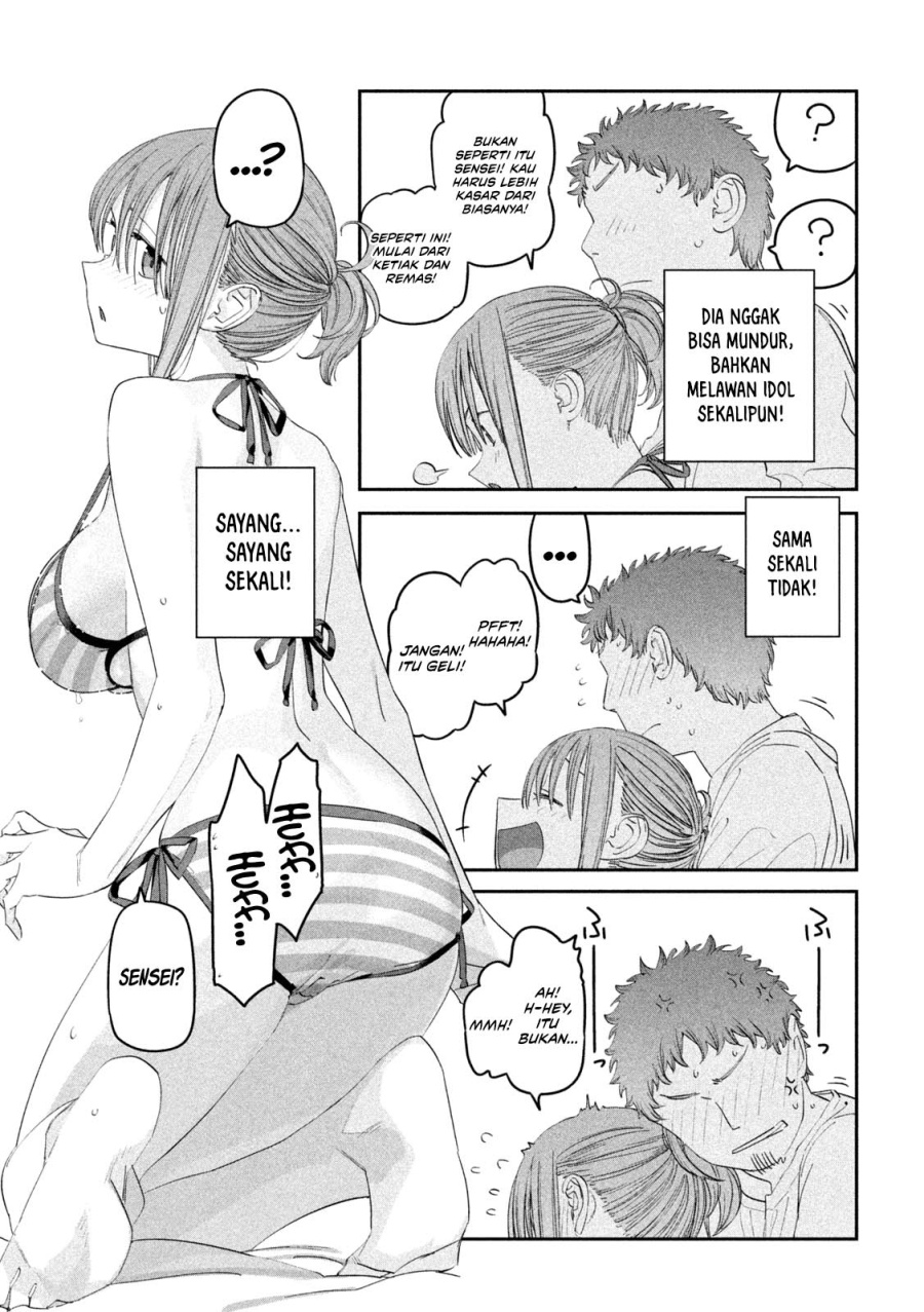 Getsuyoubi no Tawawa (Serialization) Chapter 91 - halaman 11