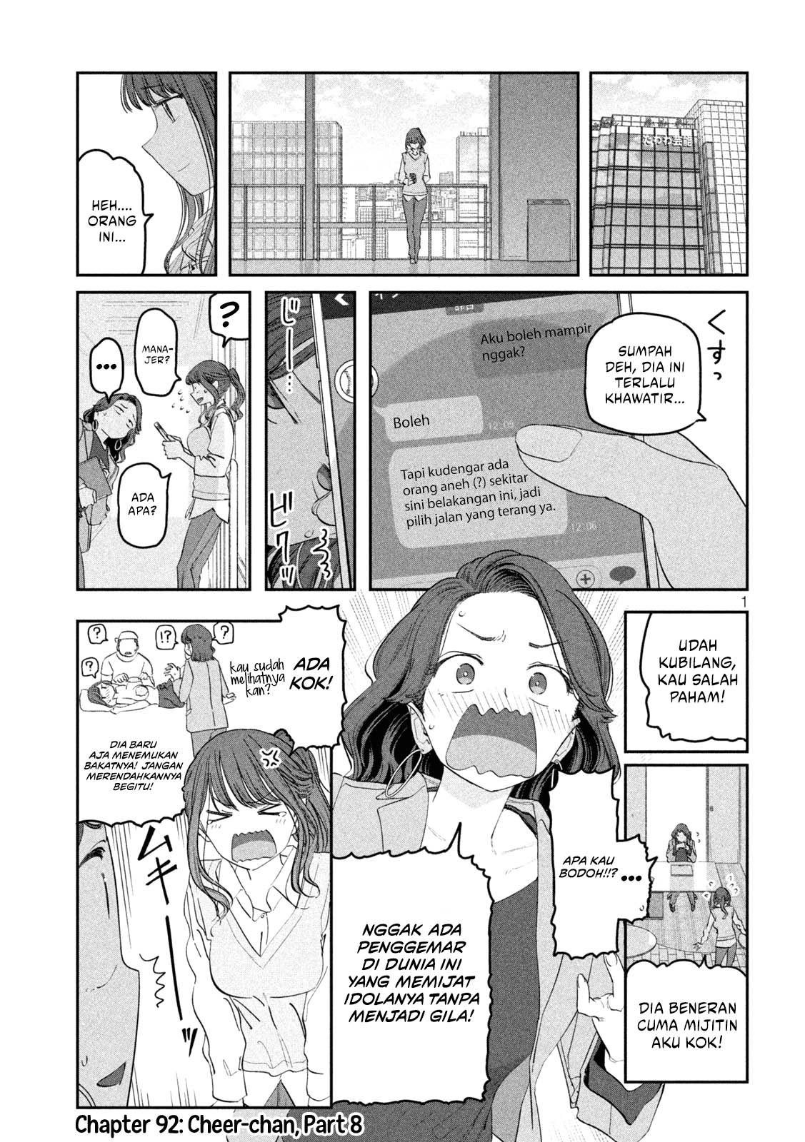 Getsuyoubi no Tawawa (Serialization) Chapter 92 - halaman 1