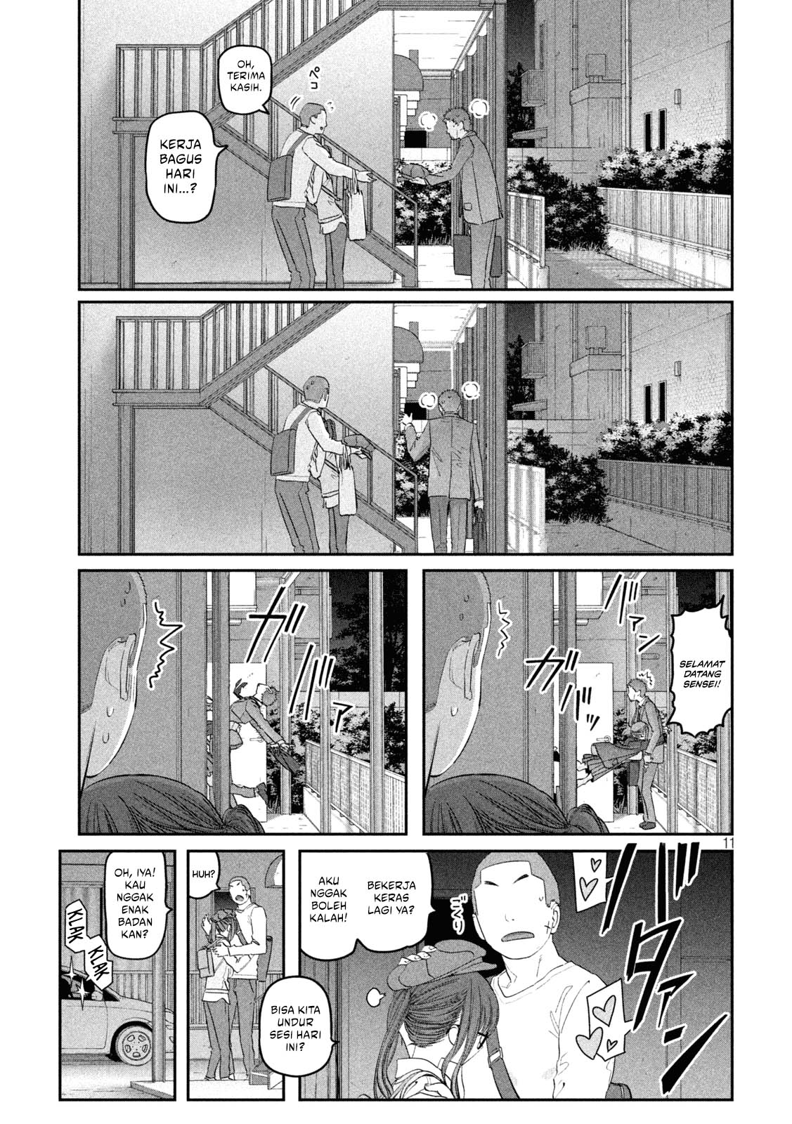 Getsuyoubi no Tawawa (Serialization) Chapter 92 - halaman 11