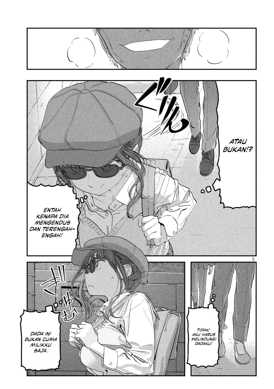 Getsuyoubi no Tawawa (Serialization) Chapter 92 - halaman 5