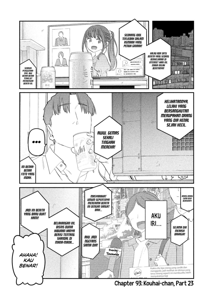Getsuyoubi no Tawawa (Serialization) Chapter 93 - halaman 2