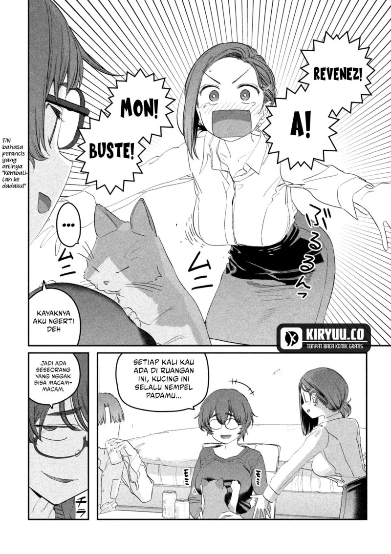 Getsuyoubi no Tawawa (Serialization) Chapter 93 - halaman 5