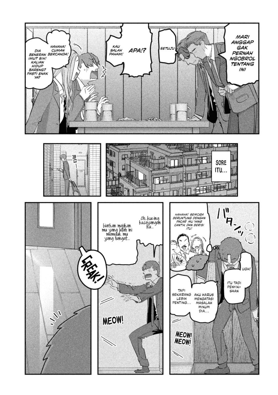 Getsuyoubi no Tawawa (Serialization) Chapter 94 - halaman 10