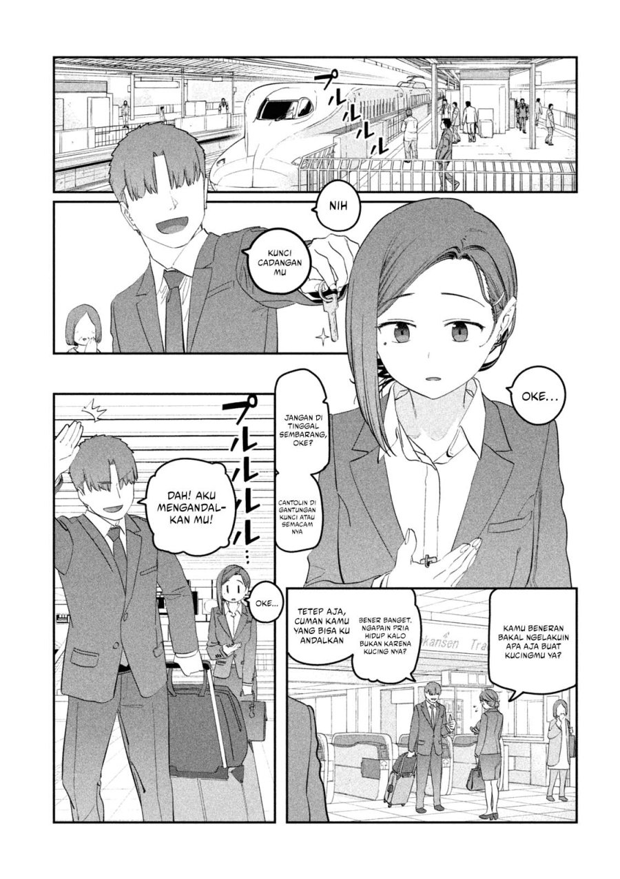 Getsuyoubi no Tawawa (Serialization) Chapter 94 - halaman 4