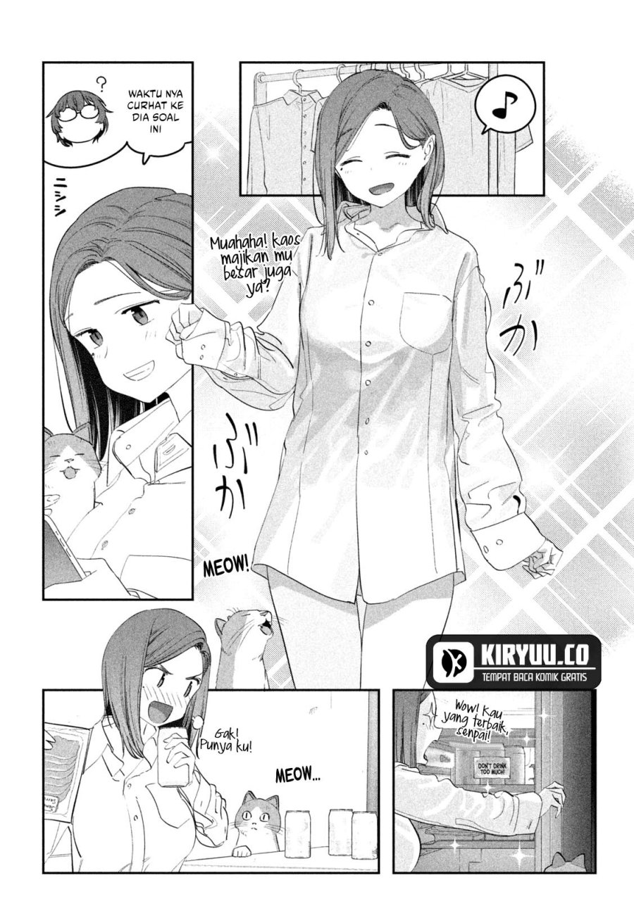 Getsuyoubi no Tawawa (Serialization) Chapter 94 - halaman 7
