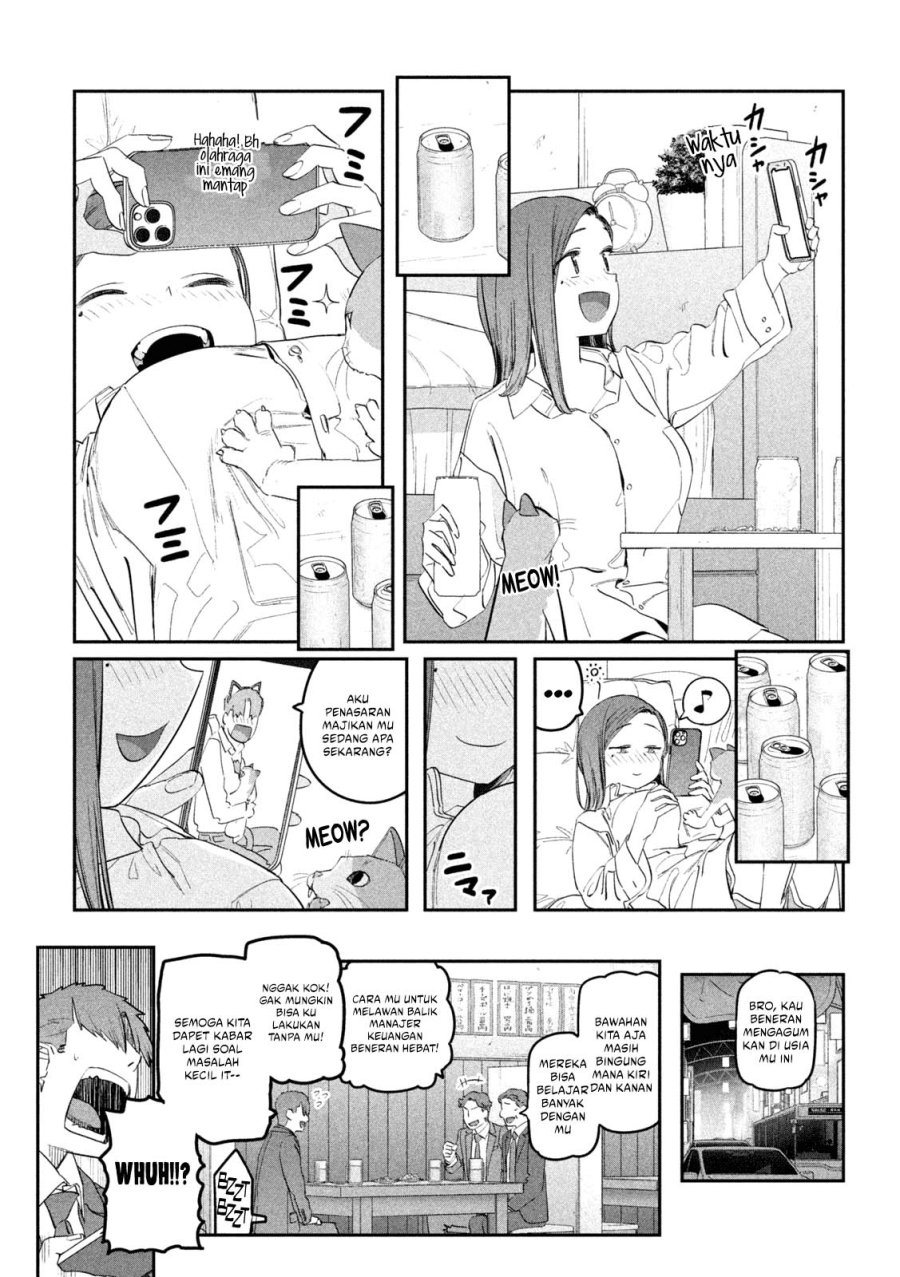 Getsuyoubi no Tawawa (Serialization) Chapter 94 - halaman 8