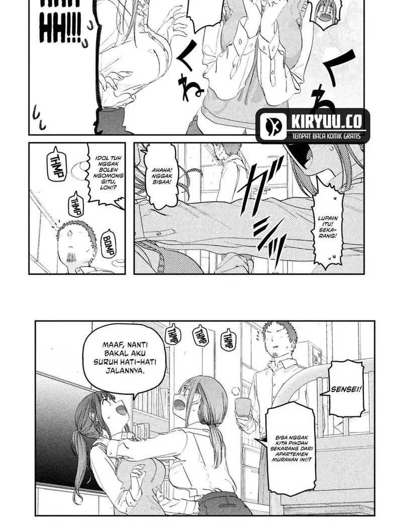 Getsuyoubi no Tawawa (Serialization) Chapter 96 - halaman 4