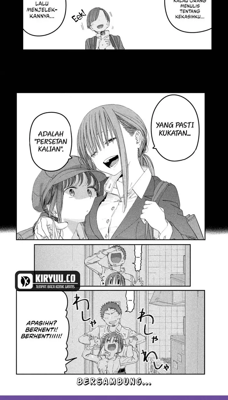 Getsuyoubi no Tawawa (Serialization) Chapter 96 - halaman 7