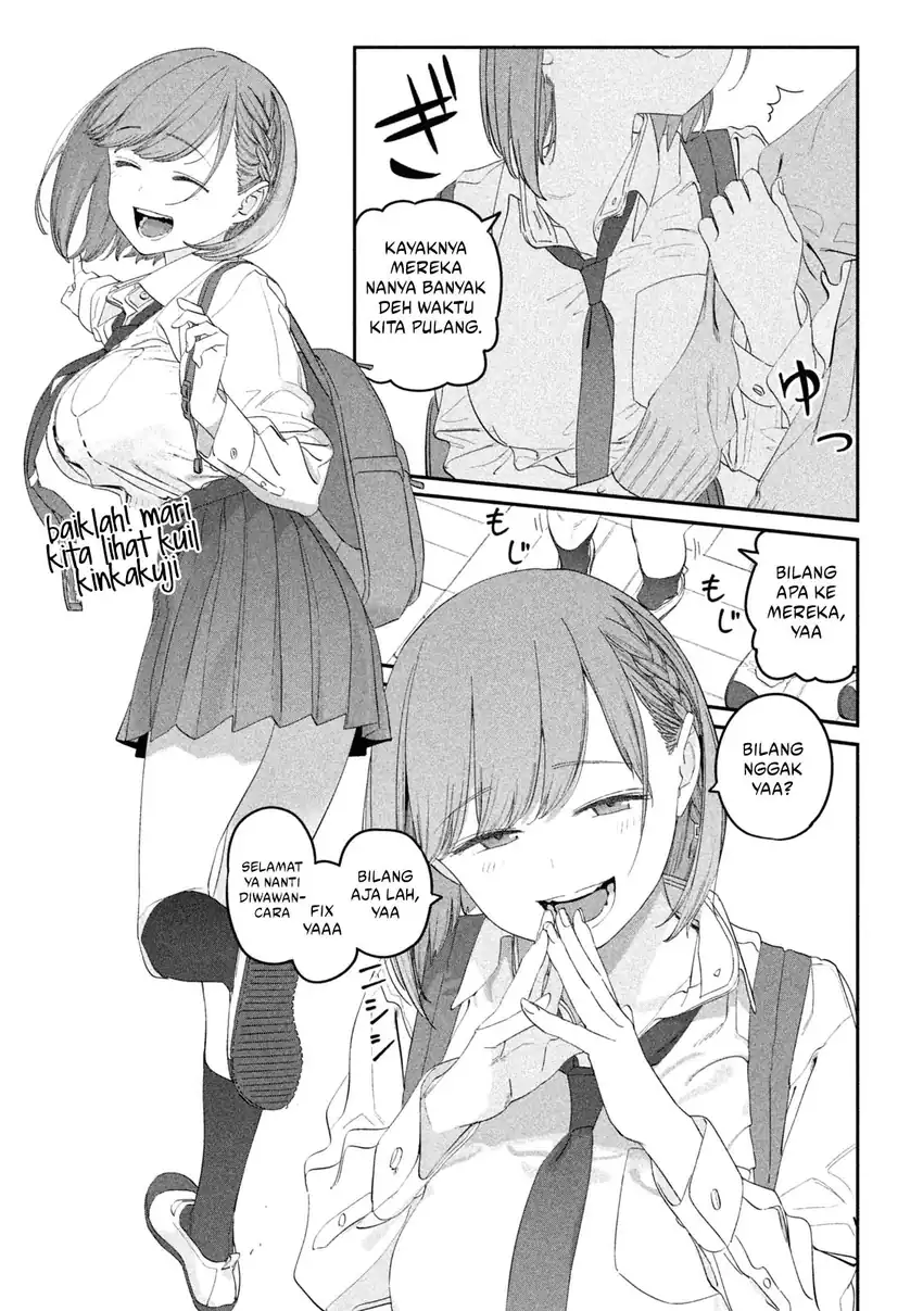 Getsuyoubi no Tawawa (Serialization) Chapter 97 - halaman 12