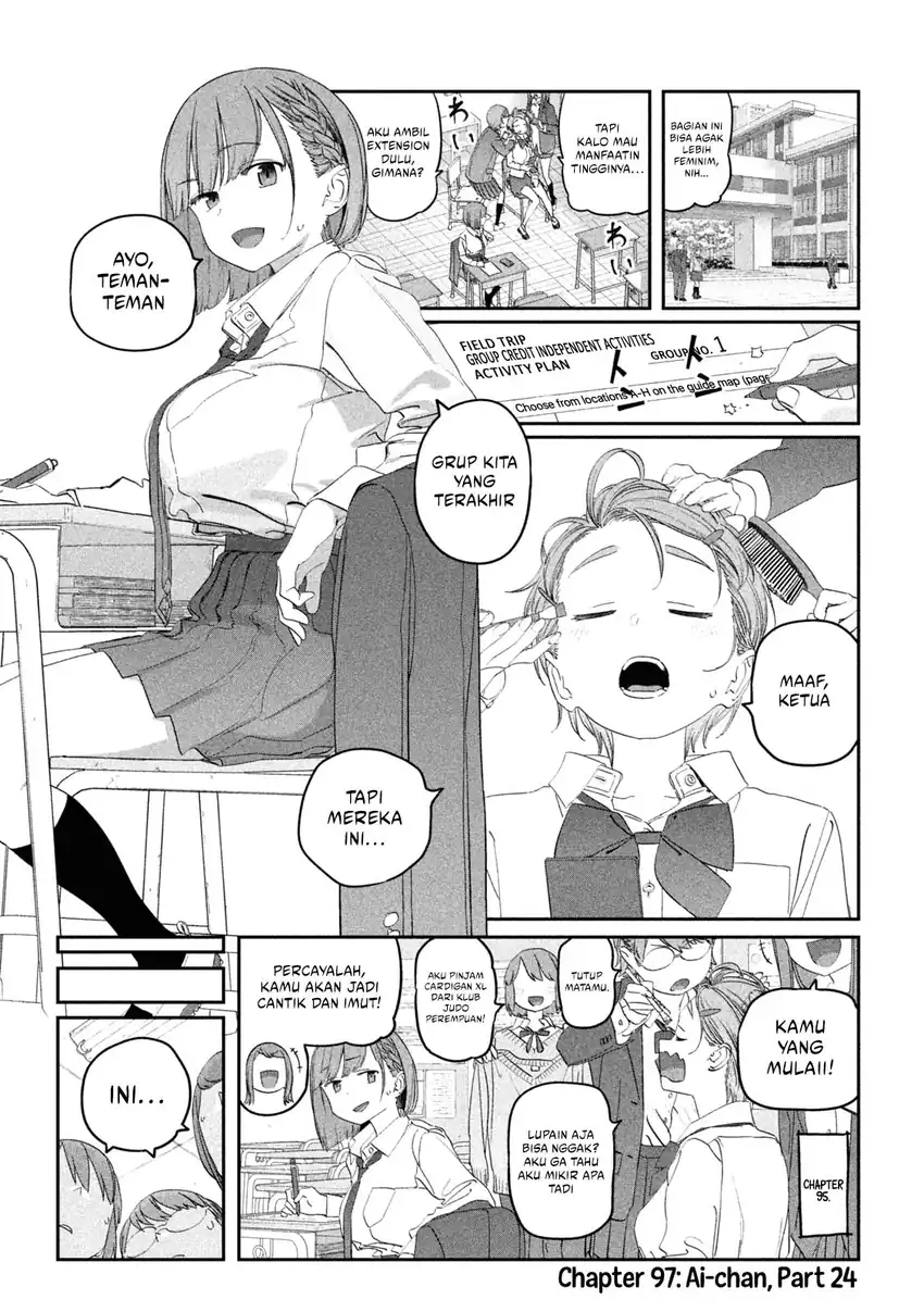 Getsuyoubi no Tawawa (Serialization) Chapter 97 - halaman 2