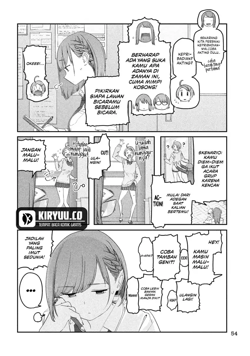 Getsuyoubi no Tawawa (Serialization) Chapter 97 - halaman 5