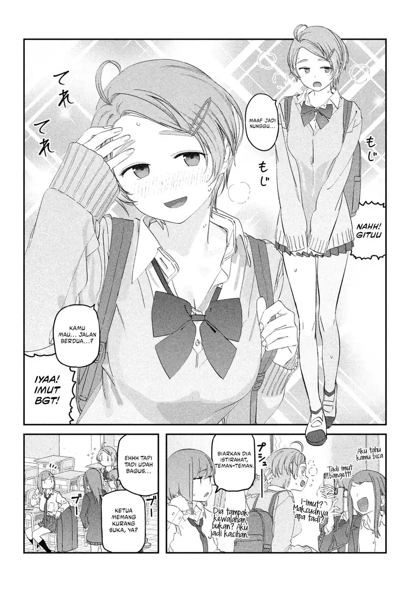 Getsuyoubi no Tawawa (Serialization) Chapter 97 - halaman 6