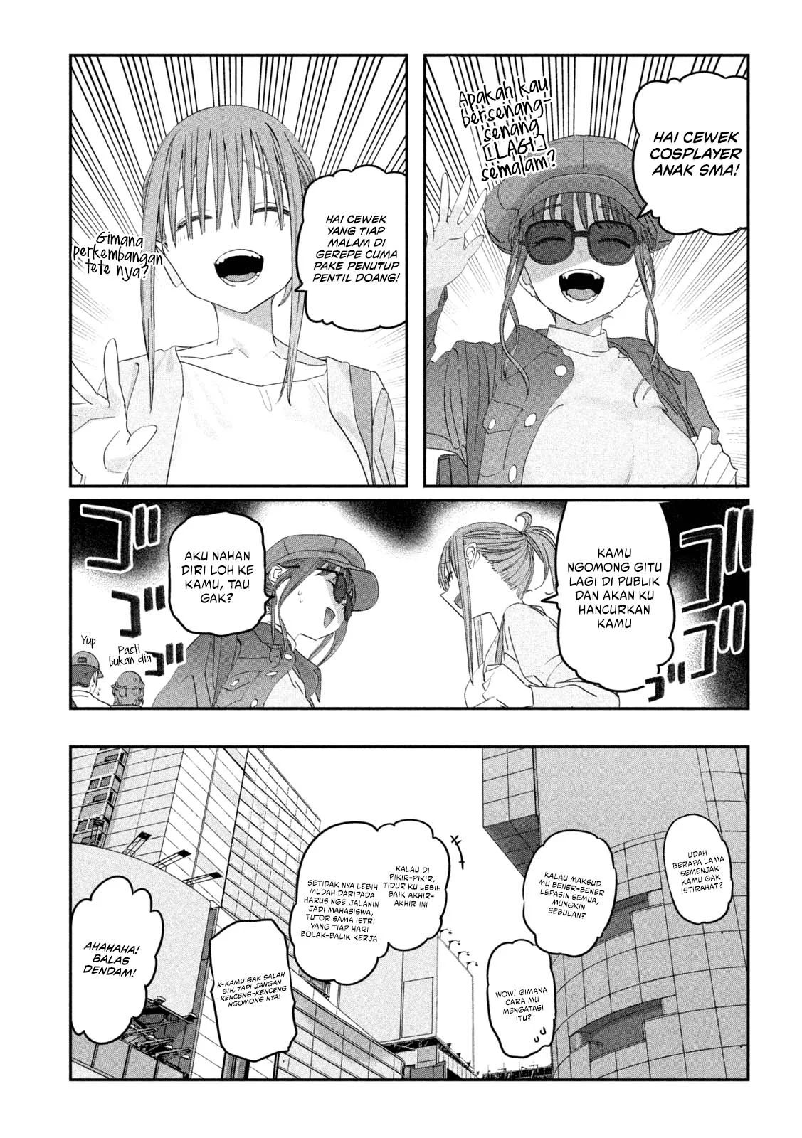 Getsuyoubi no Tawawa (Serialization) Chapter 98 - halaman 3