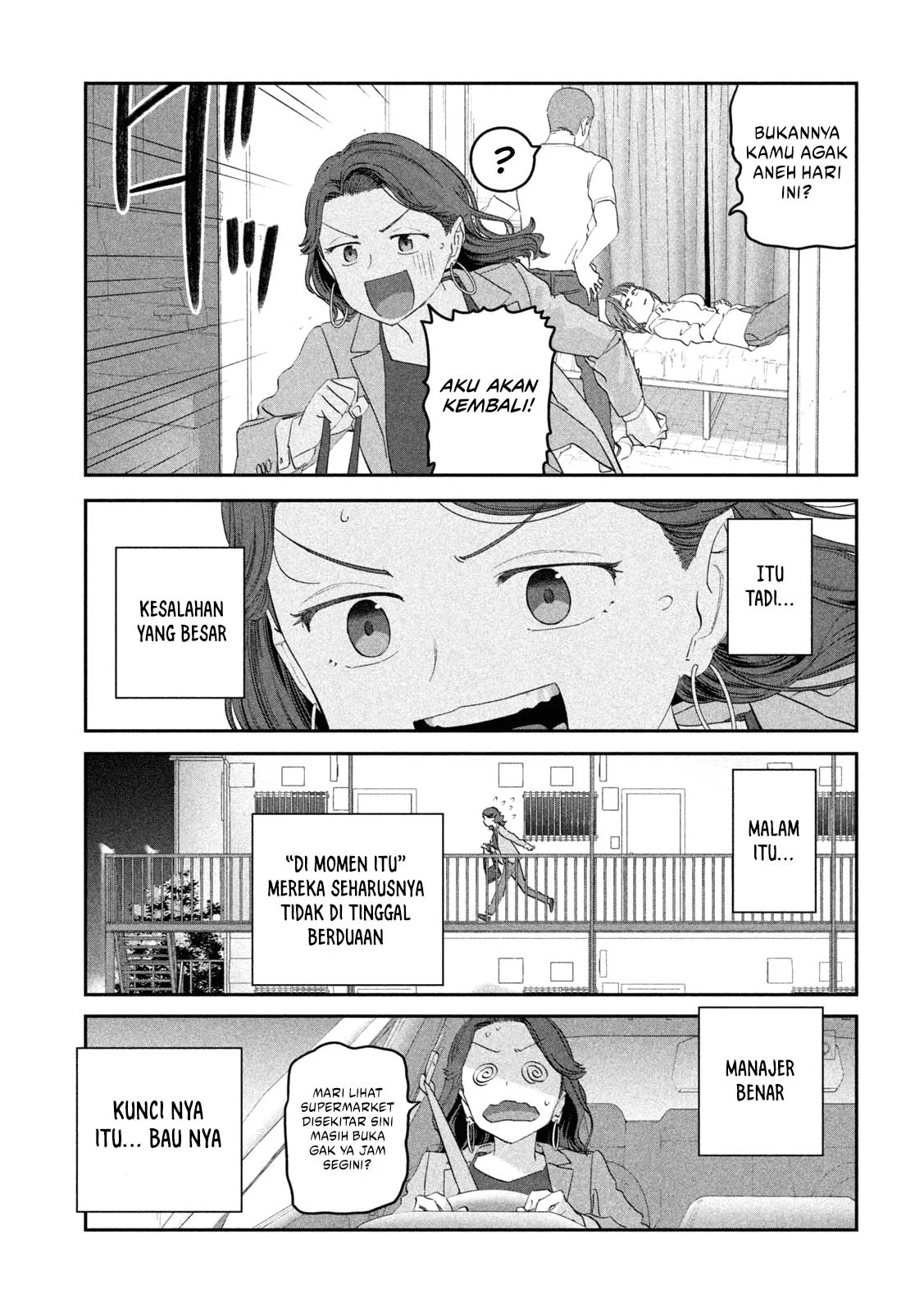 Getsuyoubi no Tawawa (Serialization) Chapter 99 - halaman 12
