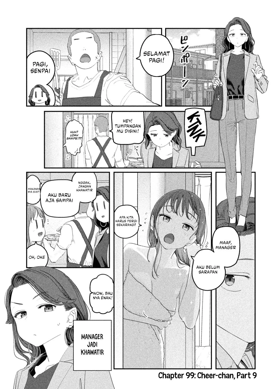 Getsuyoubi no Tawawa (Serialization) Chapter 99 - halaman 2