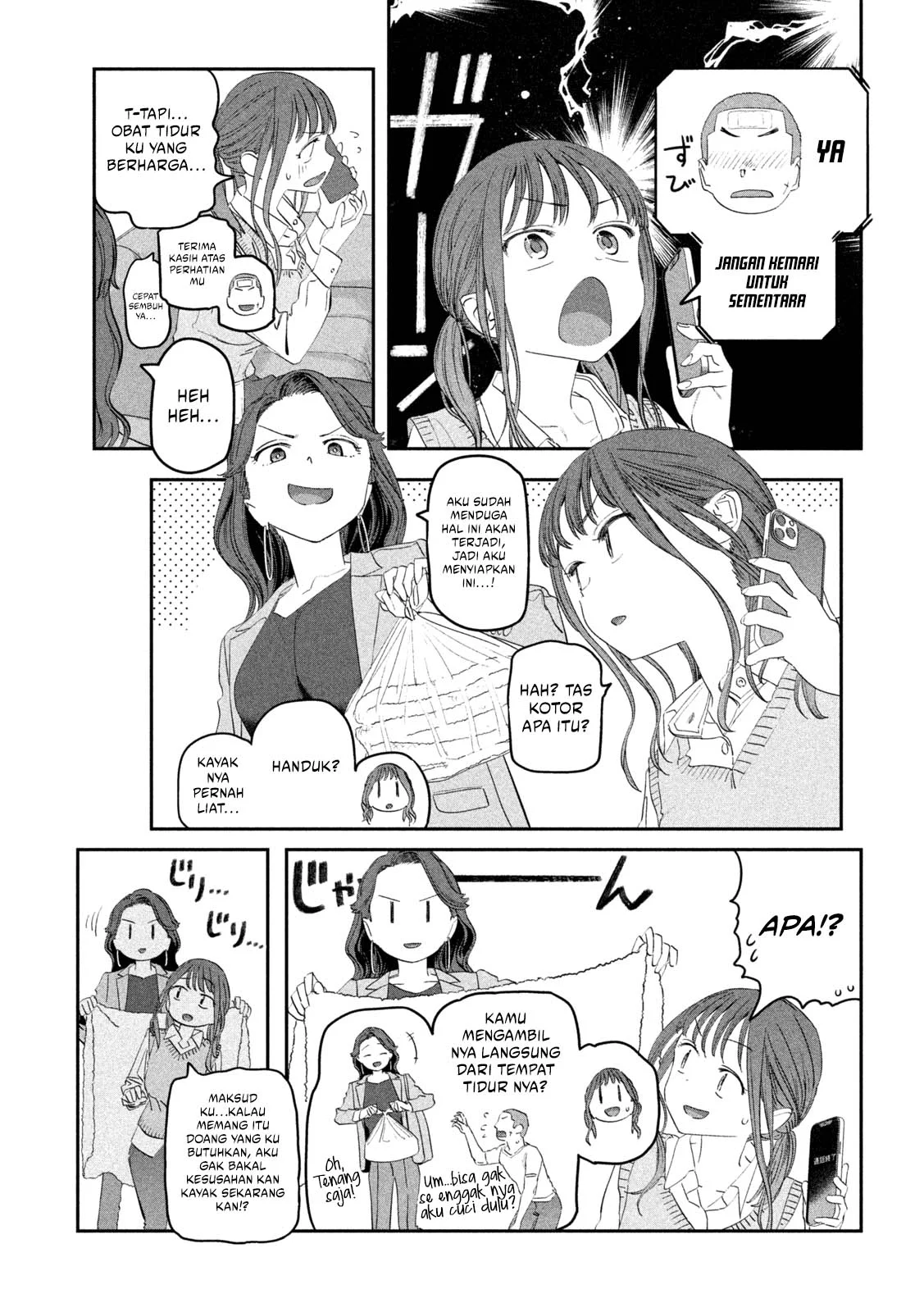 Getsuyoubi no Tawawa (Serialization) Chapter 99 - halaman 6